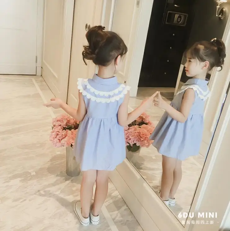 QQ20180629102345