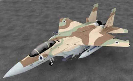 

DIY Toys For 3-D Paper Model Of Fighter F-15
