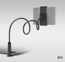 Ленивый Pad Phobe держатель 360 градусов Гибкая рука настольная Pad держатель долго стоять ленивых людей Кровать рабочего планшет крепления