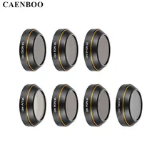Caenboo для dji Мавик Pro Lens фильтр протектор HD УФ CPL Star ND2 4, 8 16 32 Фильтр Дрон для DJI MAVIC Профессиональный Интимные аксессуары