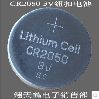 CR2050 3 v button battery CR2050 lithium ion batteries-in Button Cell ...