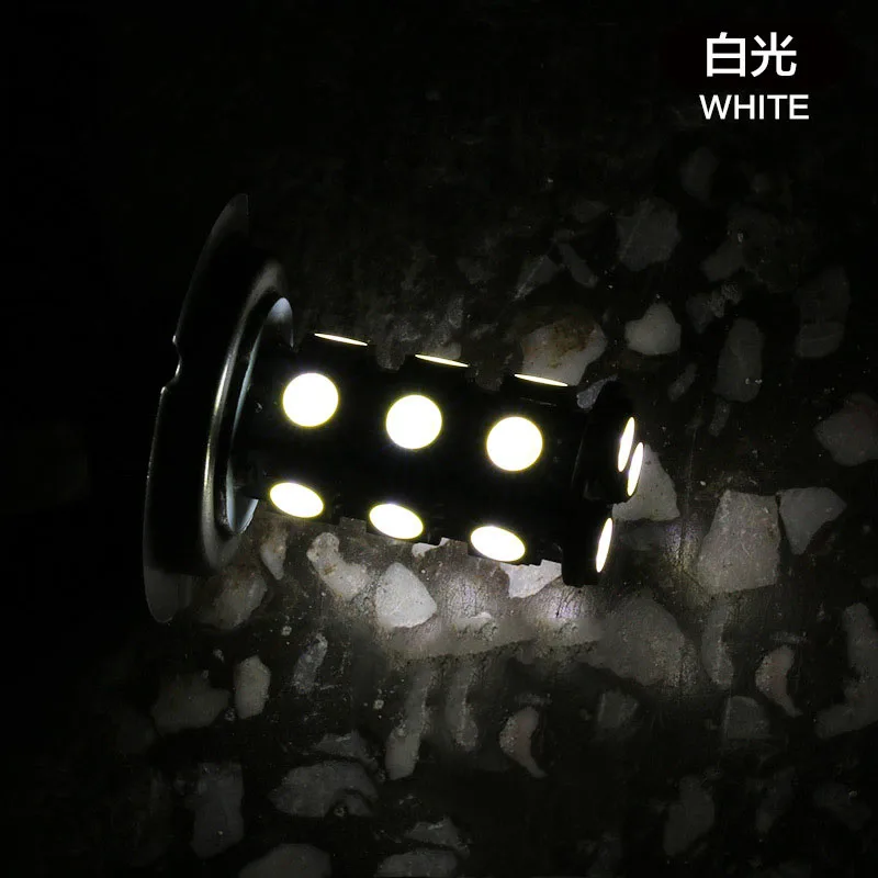 1 шт. H7 18SMD 5050 светодиодный автомобильный противотуманный светильник лампа 18