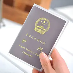 Обложка для паспорта размер 13,5*19 см ПВХ прозрачный тусклый польский паспорт прозрачная карта ID Обложка для путешествий паспортные сумки