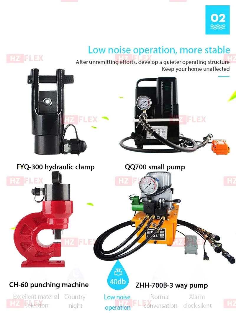HYDRAULIC TOOL5