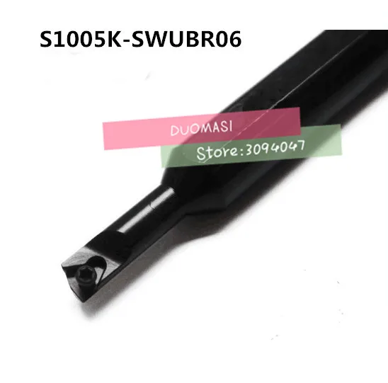 S1005K-SWUBR06 Токарный держатель для инструментов сверлильный стержень внутренние