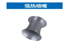 

Adjustable Air Blowing Air Shower Nozzle