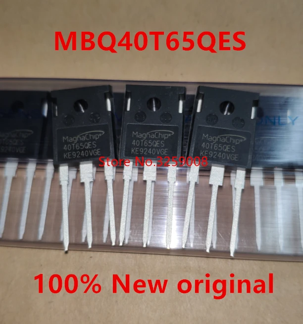 40T65 40T65QES MBQ40T65QES 40T65FESC MBQ40T65FESC 40T65FDSC MBQ40T65FDSC 40A/650V 10 шт