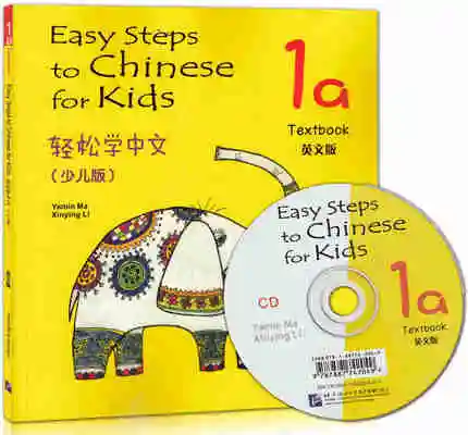 Fáceis para Chinês para Crianças Pasta de Trabalho e os Alunos da Educação Lote Passos 1a Livro Textbook Chinês & Inglês 2 Pçs - 2 Material escolar e de escritório
