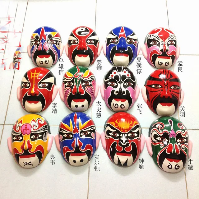 Chinese Peking Opera Facial Mask Traditional Handmade Crafts Unique