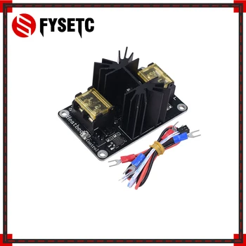 

2PCS Add-on Heated Bed Power Expansion Module Hot bed Module High Power Module MOS Tube with Cable For Anet A8 A6 A2 Ramps 1.4
