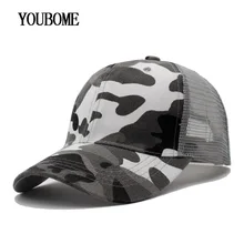 YOUBOME, летняя бейсболка, женская, брендовая, мужская, Snapback, кепка s, шапки для мужчин, сетка, облегающая Кепка, Gorras Bone, новинка, Мужская кепка для папы, шапка