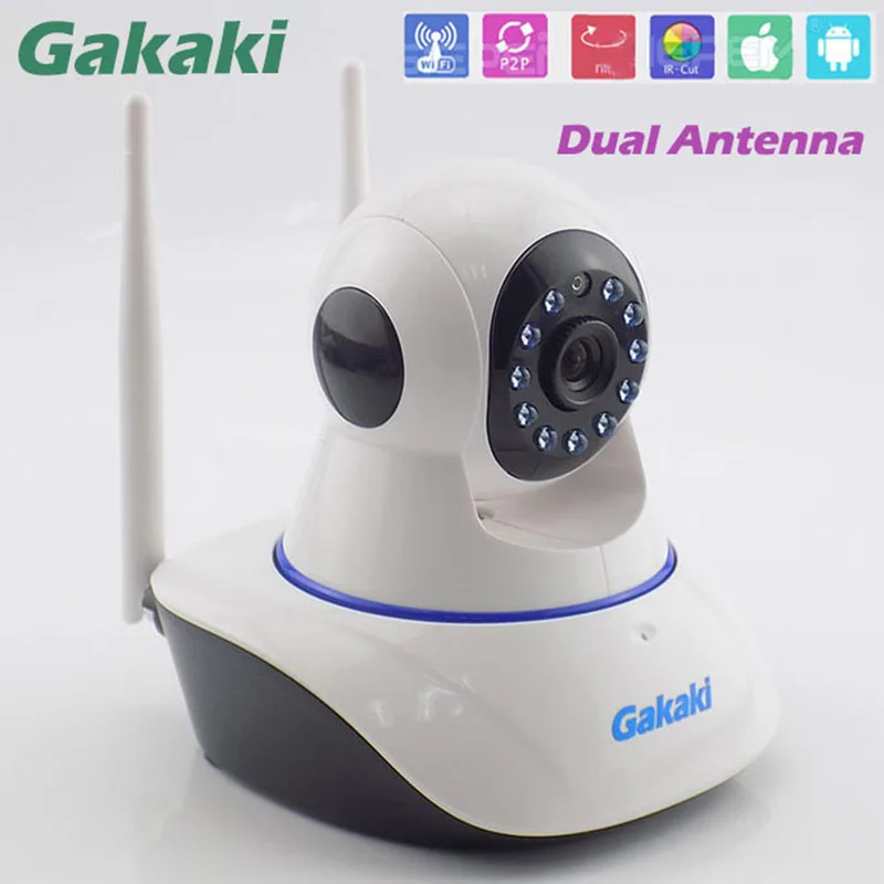 

Gakaki HD Wireless IP Camera 720P Night Vision Security Camera P2P Dual Antenna Onvif Camera WIFI Indoor Surveillance Camera