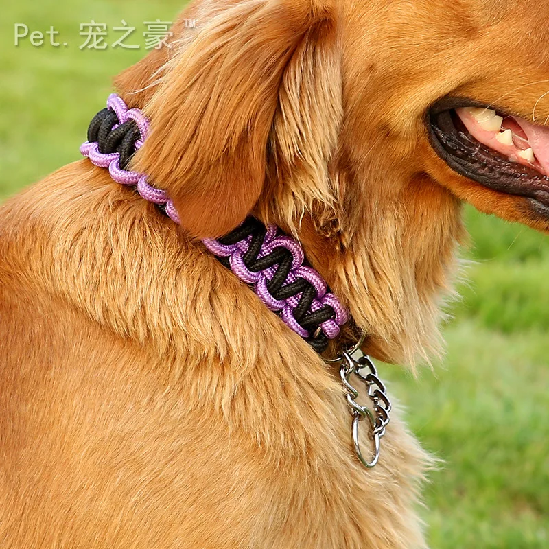 Dog Collar Adjustable For Medium and large Dogs