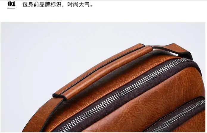 New Men's Bag Fashion Europe And America Business Men's Shoulder Bag Messenger Bag Computer Briefcase