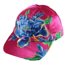 Шляпы для женщин кепки Basebal больше цветов Harajuku вышивка женские винтажные Элегантные повседневные Модные Формальные хип хоп Мода