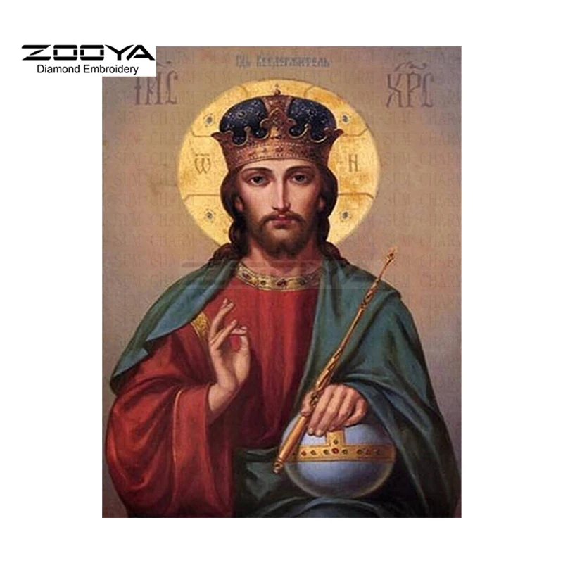 ZOOYA Алмазная вышивка DIY алмазная живопись портрет религиозная Подвеска