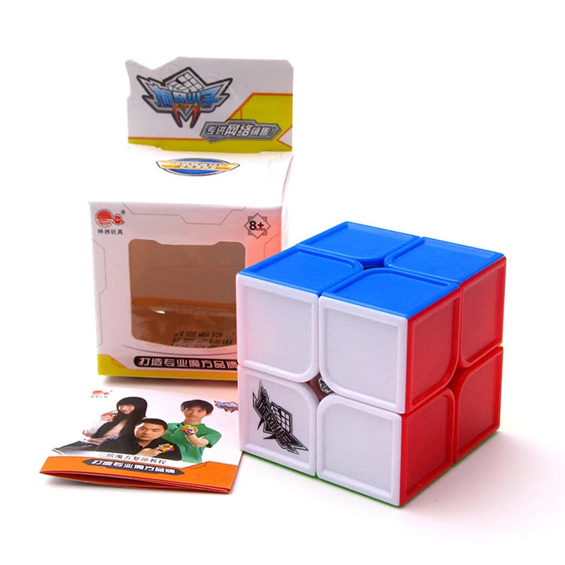 

New Arrival SZ Cyclone Boys 2x2x2 Magic cube Speed Twist Puzzle Education Toys For Children Competition Anti stress Toy Gifts