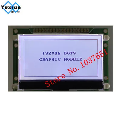 

LCD module 192x96 19296 COG I2C display screen UC1638C parallel serial SPI IIC 3.3V 5V LG192962