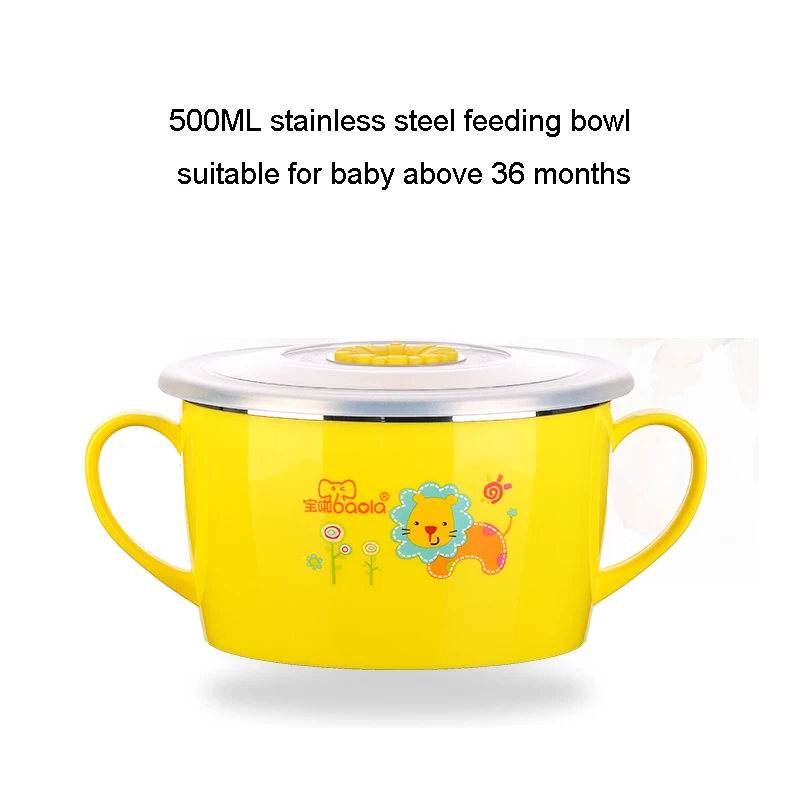 Leakproof Child Stainless Steel Bowl Baby Feeding Bowl  (2)