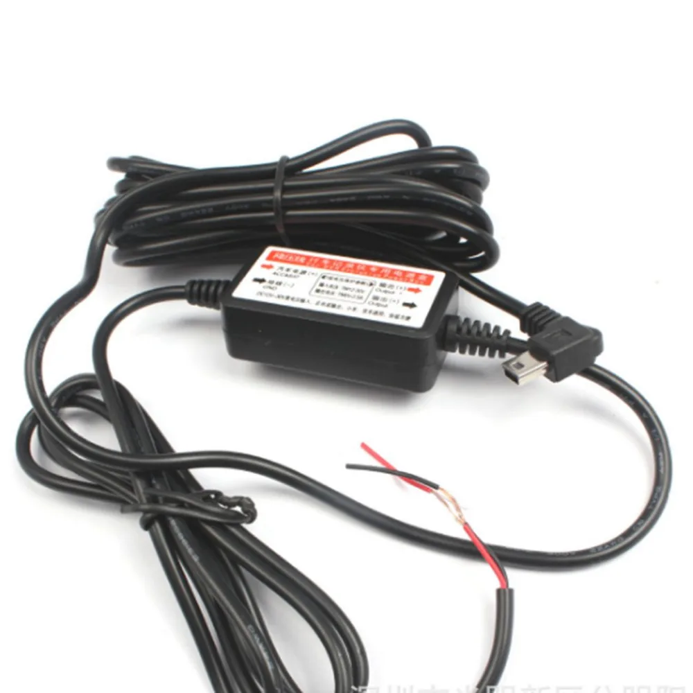 12 V-24 V до 5V Видеорегистраторы для автомобилей Питание черный ящик Пластик выделенный устройство регистрации данных во время Регистраторы Зарядное устройство понижающий модуль