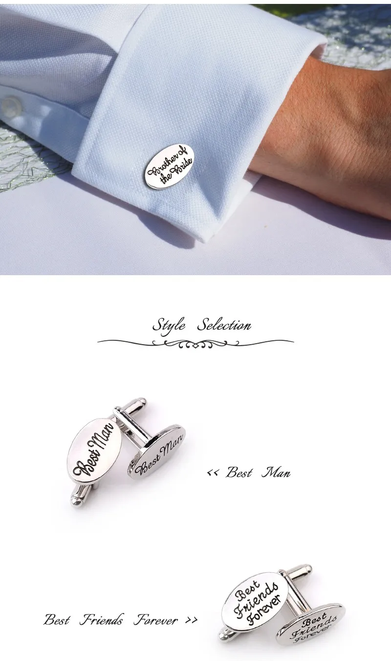 13 стильные мужские модные серебряные овальные Свадебные украшения запонки для жениха/лучшего человека/лучшего друга запонки для французских рубашек высокого качества