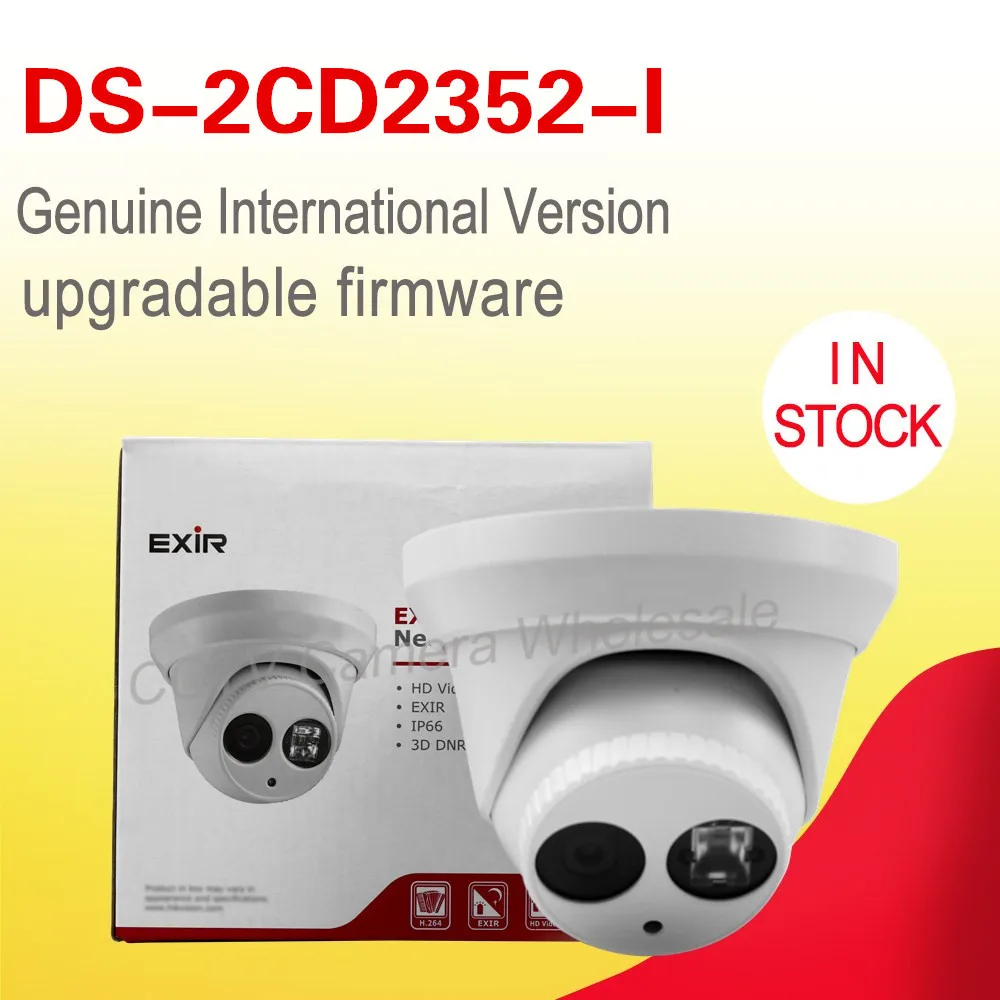 

HIKVISION English version DS-2CD2352-I 5MP WDR EXIR Turret Network CCTV Camera POE IP66 30M IR p2p IP security camera