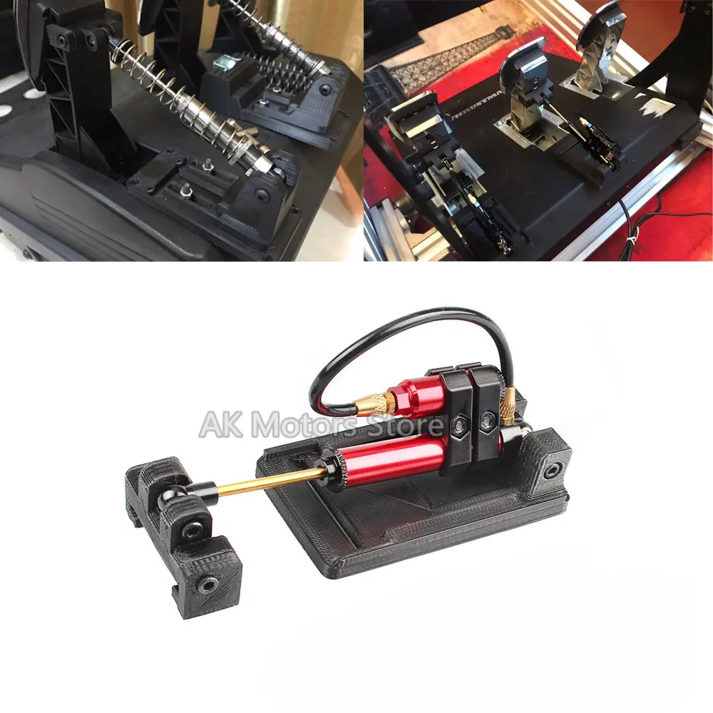 Для Thrustmaster T3PA PRO модифицированный комплект гидравлического демпфирования тормоз