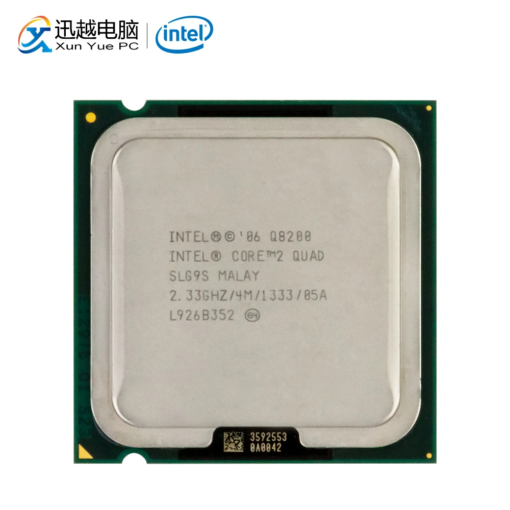 Intel Core 2 Quad Q8200 настольный процессор четырехъядерный 33 ГГц 4 МБ кэш FSB 1333 LGA 775 8200 б/у