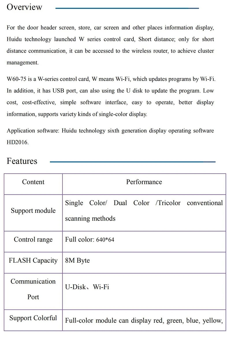 HD-W60-75 wifi одноцветный светодиодный контроллер