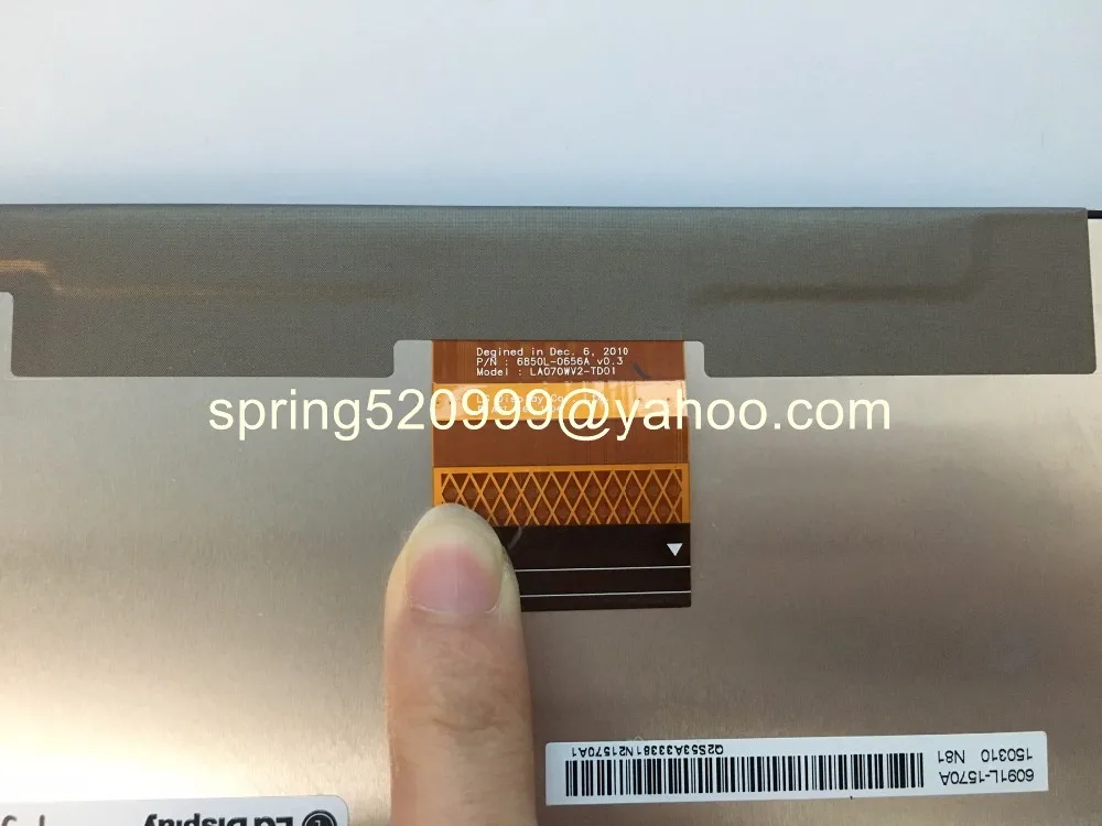 LA070WV2-TD01  lcd display (4)