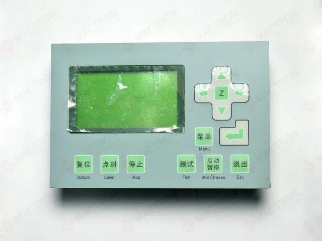 Co2 лазерного контроллера для лазерных принтеров MPC6525