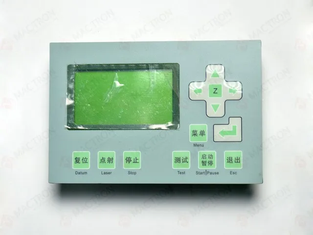 Co2 Laser Controller For Laser Machines MPC6525