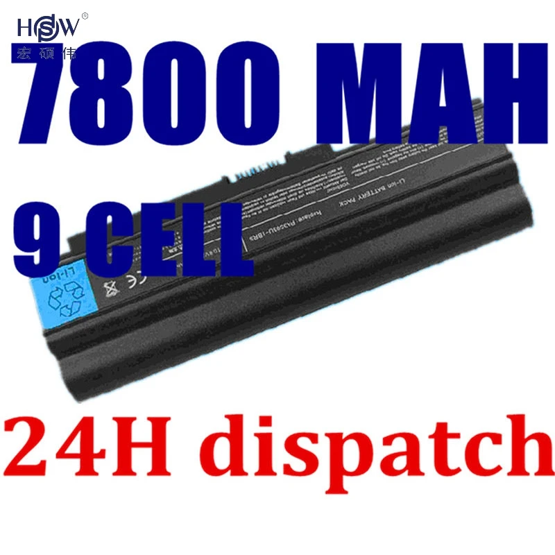 

HSW battery for TOSHIBA Equium U300 A100 FOR Portege M600 FOR Satellite Pro U300 U305 Pro U300 FOR Tecra M8 PA3593U bateria akku