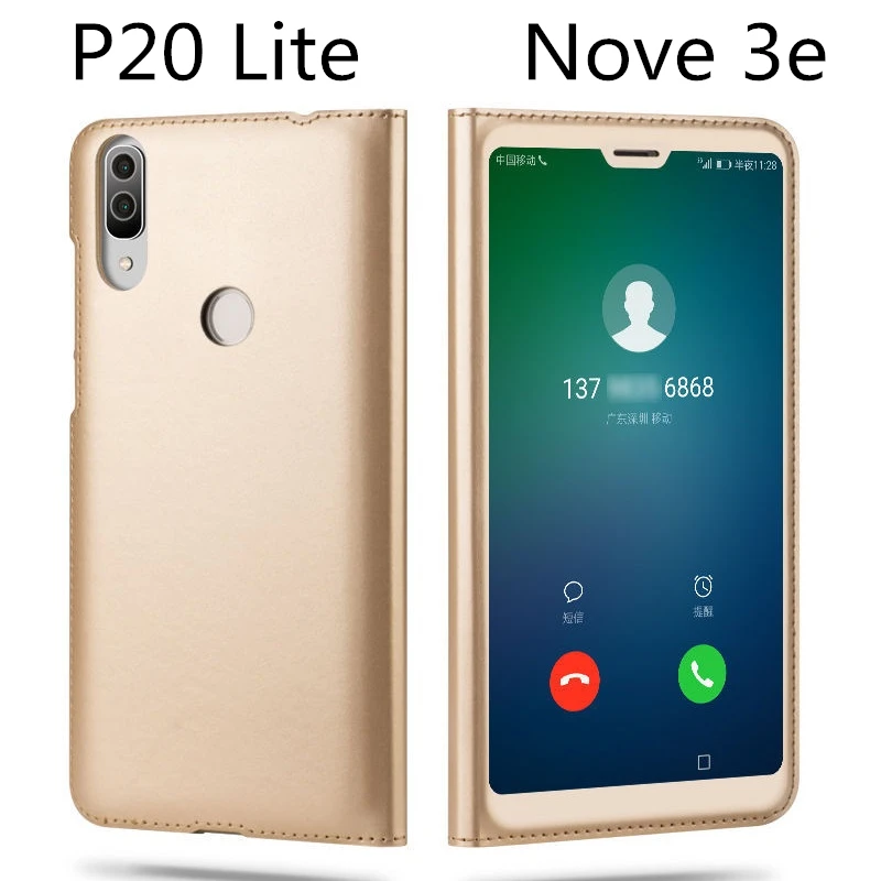 P20 LITE