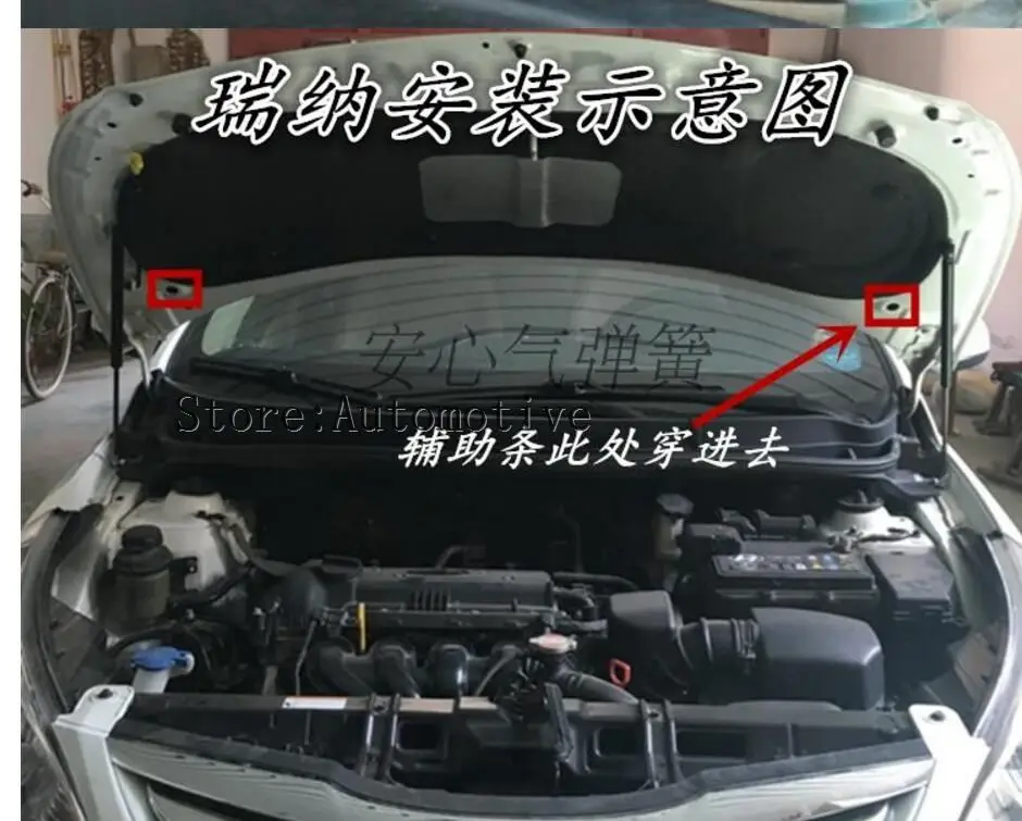QQ20180202171255