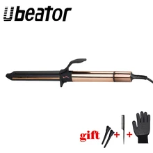 Новинка, профессиональные щипцы для завивки волос, золотые, серебряные электрические щипцы для завивки волос, инструменты для завивки волос, керамические инструменты для укладки