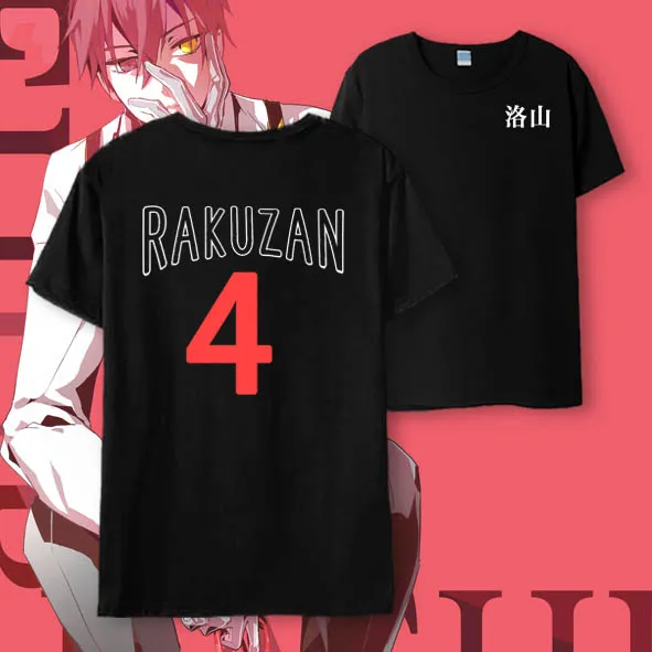 Футболки Kuroko's Basket Аниме Kuroko no Akashi Seijuro косплей RAKUZAN No. Four хлопковые топы