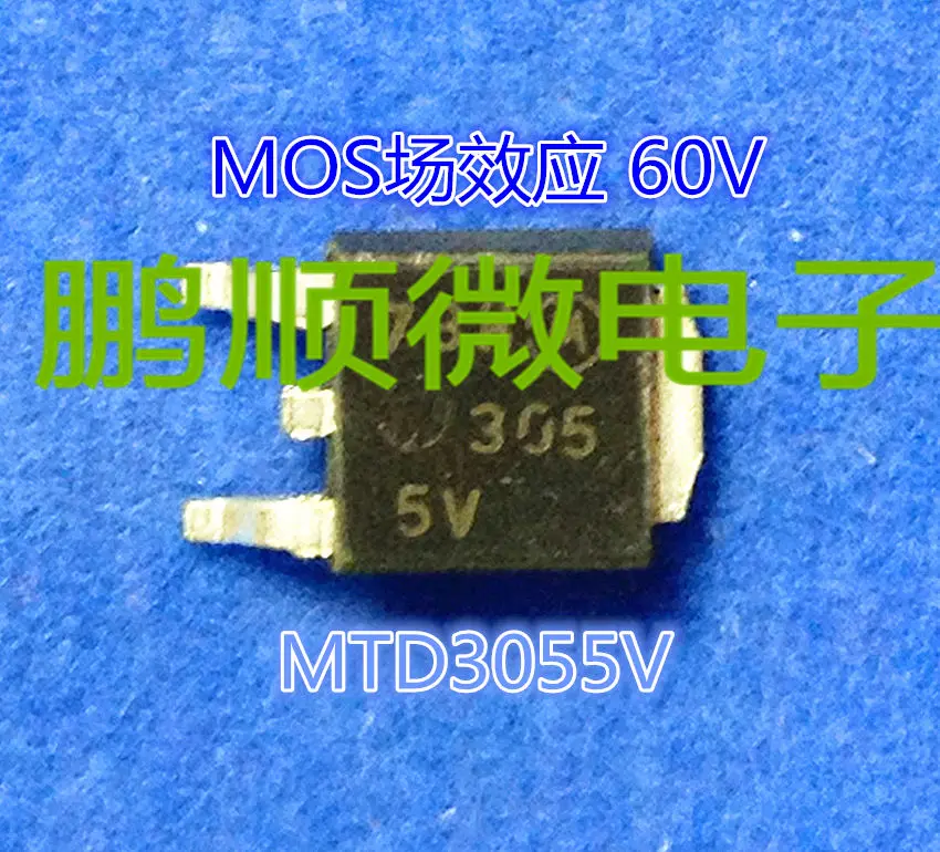 Free Delivery. Smd Mos Transistor 3055v T3055e 60v / 12a Integrated Circuits AliExpress