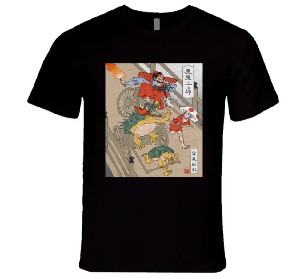 Футболка с принтом для мужчин классические игры Chineese Illustration, Old Papyrus T Shirt O-Neck t shirt