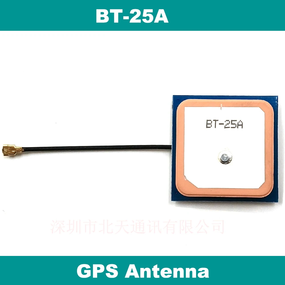 

BEITIAN,28mm*28mm*7mm Ceramic GPS antenna L1:1575.42MHz BT-25A