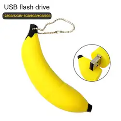 Новый мультфильм банан 8 Гб 16 32 64 128 Mini USB ручка флеш-накопитель U диск подарок