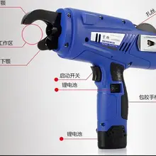 Портативный Легкий автоматический станок для связывания арматуры портативный стальной стержень инструмент для привязки арматурного уровня пистолет строительные электроинструменты