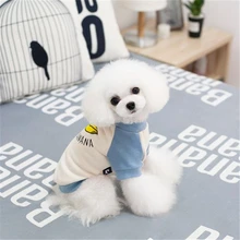 Одежда для собак маленькая щенок Размер S до больших собак Весенняя модная одежда для домашних животных