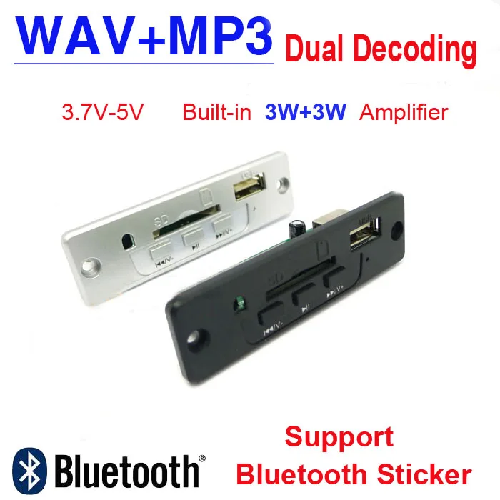 3.7V 5V Power MP3 WAV Format decoder board 3W + 3W