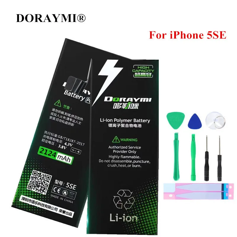 

DORAYMI 2124mAh Battery for iPhone 5 SE 5SE Cell Phone Replacement Batteries Lithium Polymer Bateria Free Tools