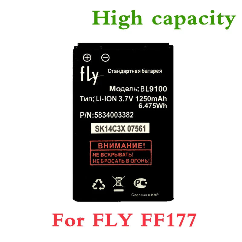 

BL9100 battery For FLY FF177 BL9100 mobile phone