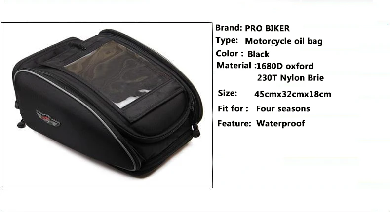 PRO-biker сумка на топливный бак мотоцикла мотоцикл Магнитный масляный топливный гоночный Водонепроницаемый непромокаемый 30л мотоциклетная сумка заднего сиденья