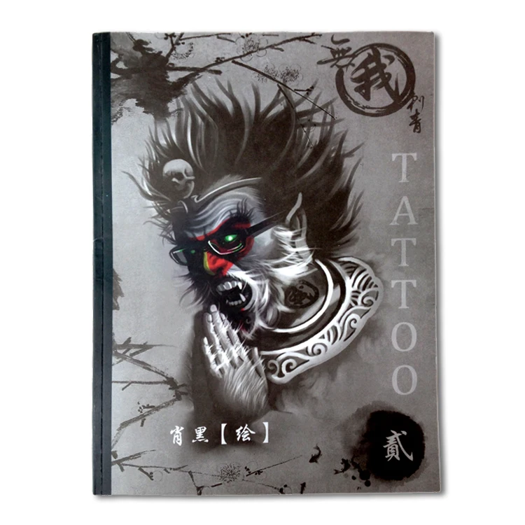 2015 New Tattoo Book Skull Unicorn Dragon Beast Geisha