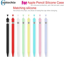 Мягкий силиконовый чехол для Apple Pencil, 1 чехол для IPad, чехол для карандашей, держатель для планшета, стилус, полный защитный чехол, сумки