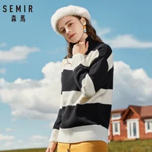 SEMIR Women Long Stripe Wool Blend Turtleneck Sweater Rib Knit Women's Long Ribbed Knit Sweater Casual Style for Winter
